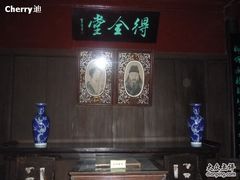-水绘园