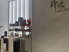 -英皇电影城(英皇集团中心IMAX店)