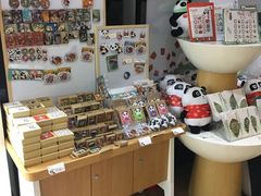 -熊猫邮局(少城店)