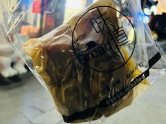 -百年义利(北兴路店)