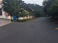 iphone_upload_pic-杭州海华满陇度假酒店