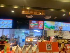 -汉堡王(北京通州领展店)