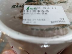 -1点点(丰盛町店)