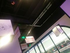 嫩羊-川锅一号火锅(铜山万达店)