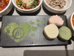 -海底捞火锅(海宁路店)