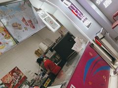 -DQ·蛋糕·冰淇淋(通州万达店)
