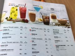 菜单-必胜客(汉友商厦店)