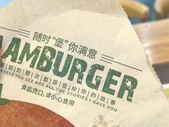 -魏家凉皮(西安秋林宏业商厦店)