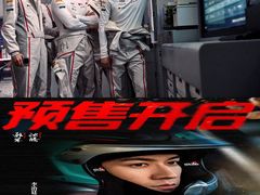 -大光明电影院(南京西路店)