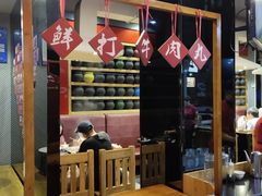 -巴庄重庆火锅(登封一店)