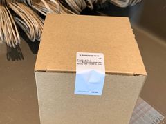 -星巴克臻选(郑州国贸360广场店)
