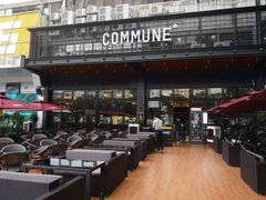 门面-COMMUNE幻师(十亩地店)
