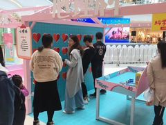 -城市传媒广场