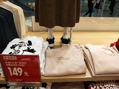 -优衣库(上海虹口龙之梦店)