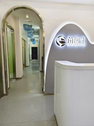 -苗医生0感科技祛痘