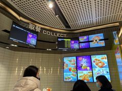 -麦当劳(徐汇漕溪北路百脑汇店)