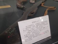 -张之洞与武汉博物馆