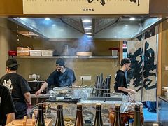 -一豚轩·烧鸟·豚骨拉面(五四路店)