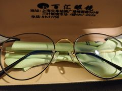 -PARKWAY·百汇眼镜(三叶眼镜城店)
