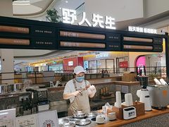 -野人先生Gelato(上海长宁龙之梦店)