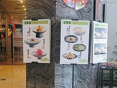 -全聚德(胜利大街店)