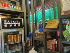 -湘当爱·鲜煮现炒(松岗立业路店)