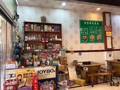 -味臻土鸡杂