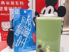 抹茶蜜豆-奈雪的茶(市百一店)