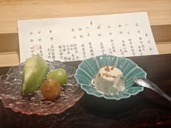 -元熹会席料理