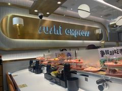 -争鲜回转寿司(通州万达店)