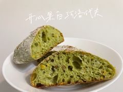 开心果白巧洛代夫-屋裡·Union Bakery(龙江路店)