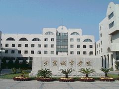 -北京城市学院(航天城校区)