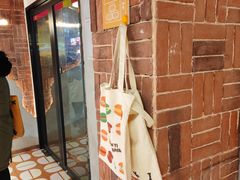 -辛一·铜锣烧(鸿寿坊店)