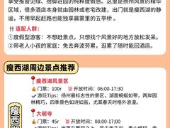 -陈记菜馆·非遗淮扬菜(东关街教场店)