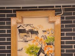-湘水谣(芙蓉店)