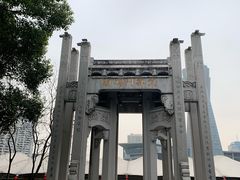 -运河游船(武林门码头)