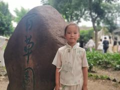 -上海鲁迅故居