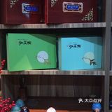 泗洪胡记茶行。