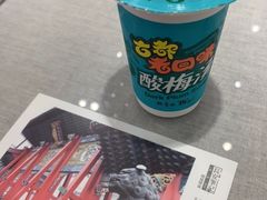 -大嘻咹biangbiang面(历史博物馆店)