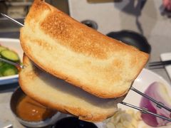 -丰茂烤串(公园店)