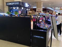 -永旺梦乐城国际商城(北清路店)