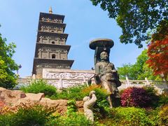 -九华山公园