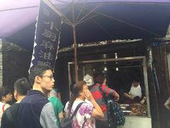 -周血旺老店