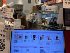 -百分茶(融创茂店)