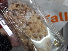 -BreadTalk面包新语·烘焙蛋糕(领展购物广场店)