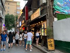 门面-金龙咖喱