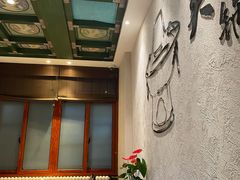 -古关火锅店(古北水镇景区店)