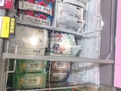 -盒马鲜生(岭南新世界店)