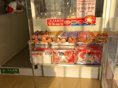 -味多美蛋糕(义和庄地铁店)