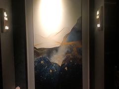 -璞·澐间影院式足道SPA(尚悦湾店)